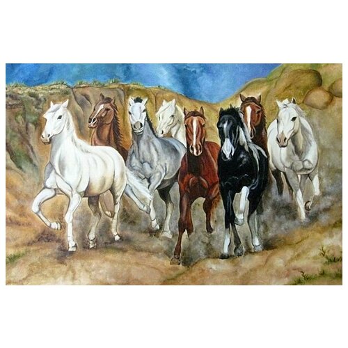       (Running horses) 45. x 30.,  1340 