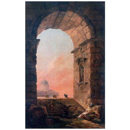  2060              (Landscape with an Arch and The Dome of St Peter's in Rome)   40. x 64.