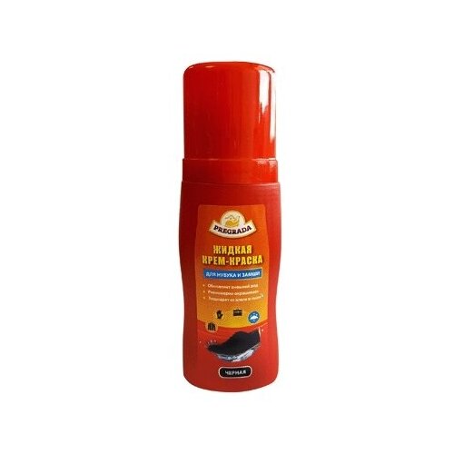 ������ 323� ����-������ ������ ������ � ������ 75�� ������ �/����� � ������ PREGRADA PR-495