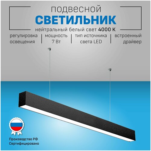  6812   Maramer VRG LINE 1     led    , , ,    - 