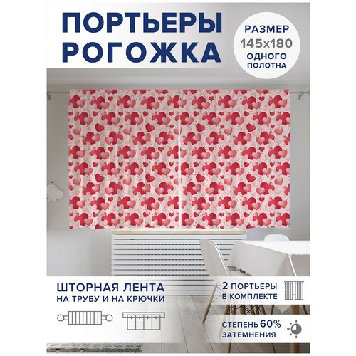 ������ 2499� ��������� ��� ����� � ������� JoyArty Oxford DeLuxe 