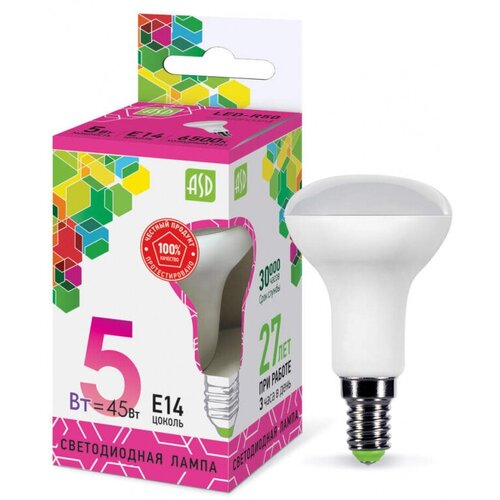 ������ 700� �������� �� 5 ����. ����� ������������ ASD LED-R50-standard 5�� 230� �14 6500� 450��