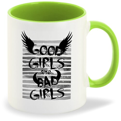  430  CoolPodarok Good girls are Bad girls