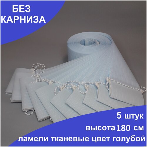 ������ 631� 5 ����, ������180 ��, ���� �������, ������ ��� ������������ ������