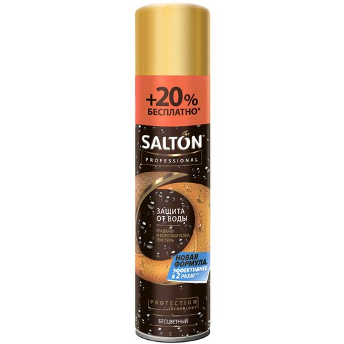������ 459� SALTON Professional ������ �� ���� ��� ���� � ����� 250 �� + 20 % ���������