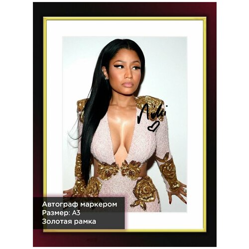 ������ 2209� ������ � ���� � ���������� ���� �����, �3, ������� ����