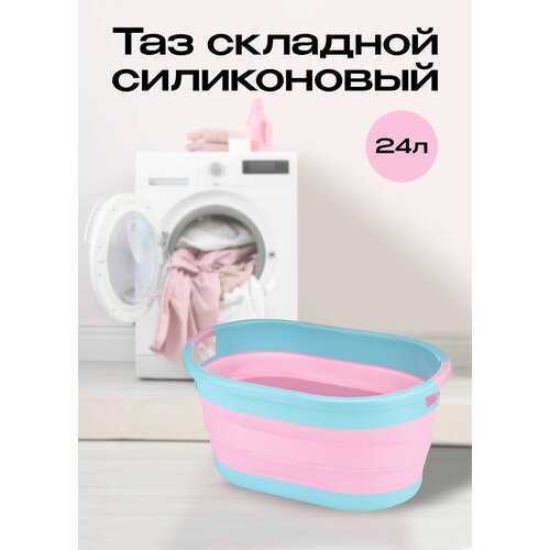 ������ 1267� ���, ��������, ����������� 24 �