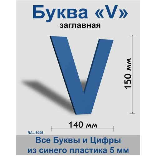  299   V    Arial 150 , , Indoor-ad