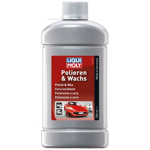  2680      (500ml) Liqui moly . 1467