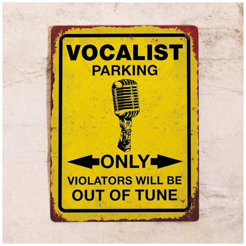  1275   Vocalist parking only, , 3040 