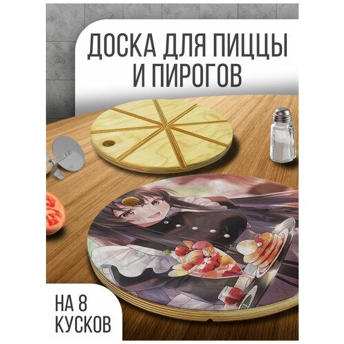 ������ 690� ����������� ����� ���������� ��� �����, 30 �� � ������� ��� �����, �������, ��� - 256