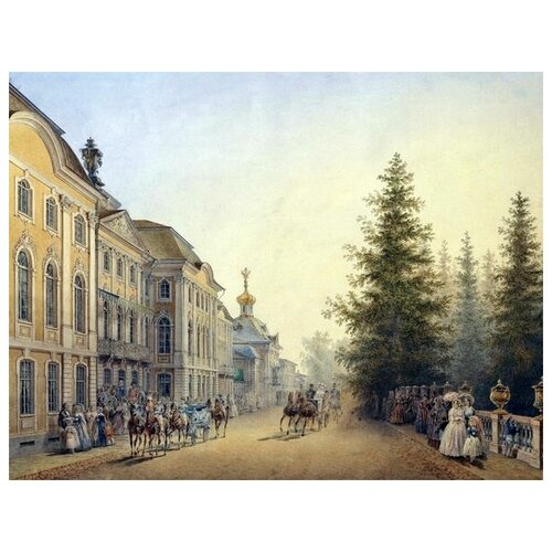  1760             (The court departure from the main entrance to the Grand Palace in Peterhof)   52. x 40.