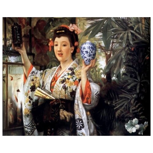  2320         (Young Lady Holding Japanese Objects)   62. x 50.