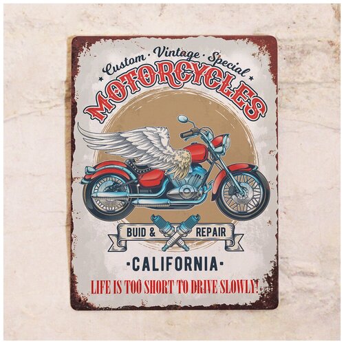  842   Motocycles California, , 2030 