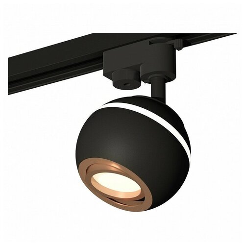  7861   Track System XT1102024 Ambrella Light