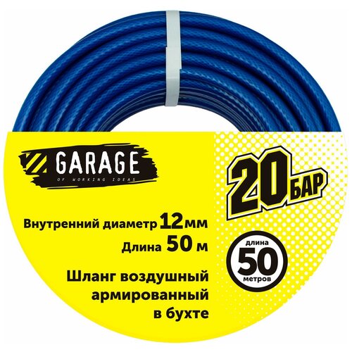  5990  Garage    d1215 50