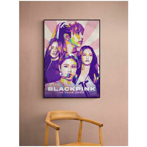  1190  /  /    Blackpink 50x70    