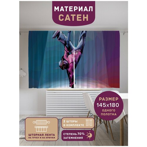 ������ 1949� �����, ��������� �������� JoyArty 