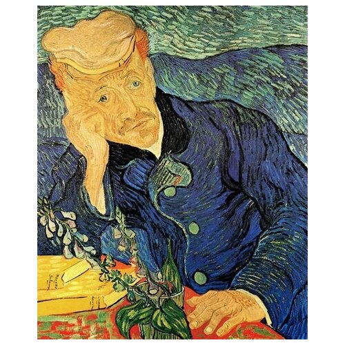 ������ 1190� ����������� �� ������ ������� ������� ���� (Portrait of Doctor Gachet) ��� ��� ������� 30��. x 37��.