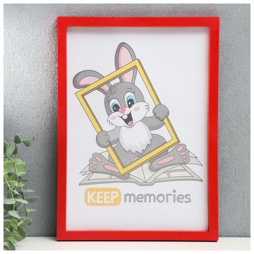  607 Keep memories   L-3 2130 , 