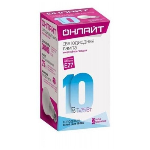 ������ 750� ����� 82 911 OLL-A55-10-230-4K-E27-PROMO 10�� ������ 82911 (5��.)