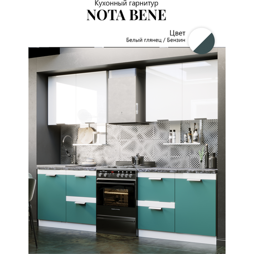  19000  Nota Bene 2,0  , ,  