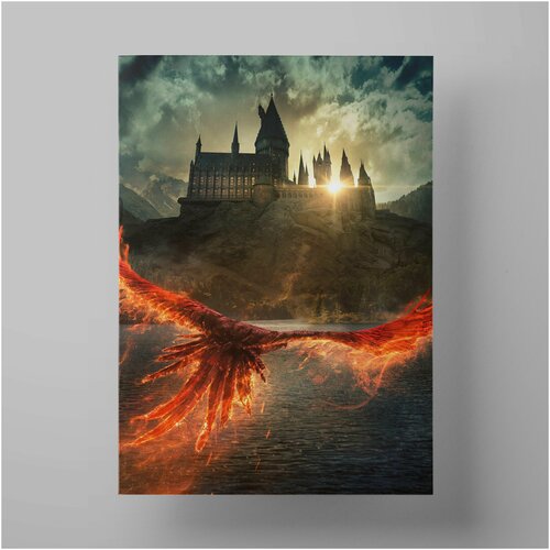  1200   :  , Fantastic Beasts: The Secrets of Dumbledore 5070 ,    