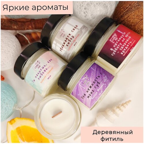 ������ 1800� ����� ������������� ������ Limba Art � ���������� ������� � �������