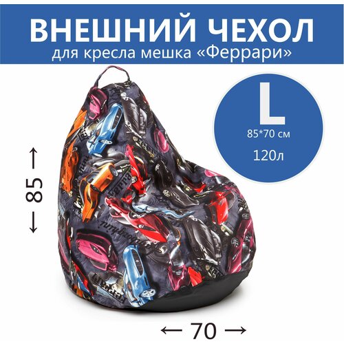 ������ 2105� ������� ����� �� ������-����� ��� ���������, ����� ����� ����� 