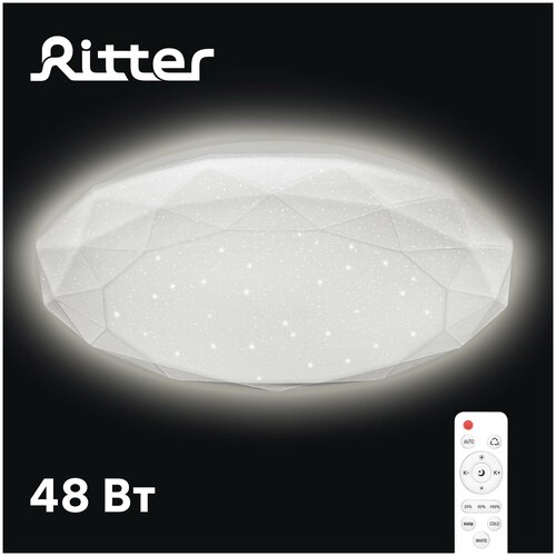  2327    BRILLIANCE 48 Ritter 52208 9