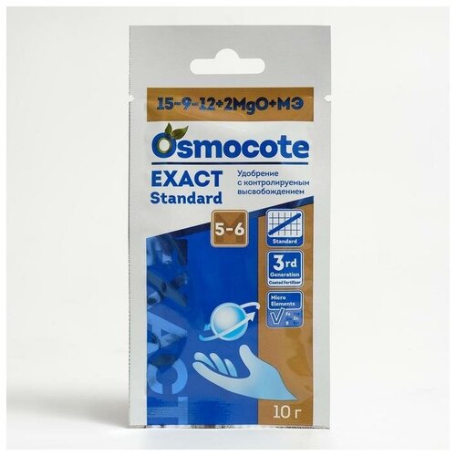  201 Osmocote EXACT Standard 5-6   , NPK 15-9-12+2MgO+, 10 