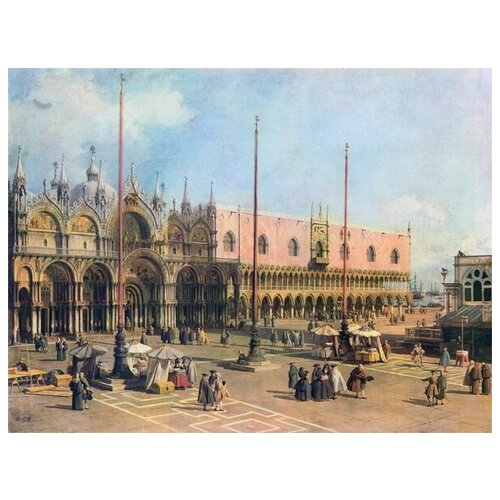      - (Piazza San-Marco) 53. x 40.,  1800 