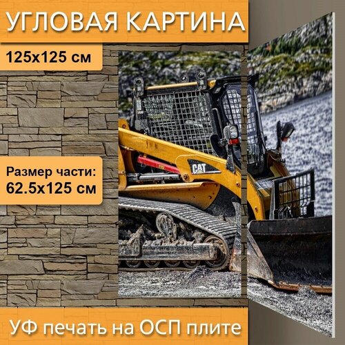 ������ 4950� ������� ��������� ������� 