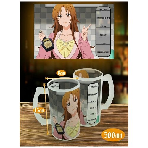 ������ 649� ������ ������ � ������� ������ �������� - 23