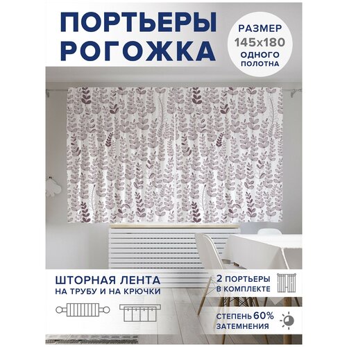 ������ 2499� ��������� ��� ����� � ������� JoyArty Oxford DeLuxe 