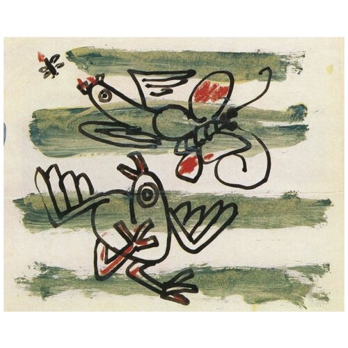  1710       (1916-1956) (A Butterfly and A Pigeon)    50. x 40.