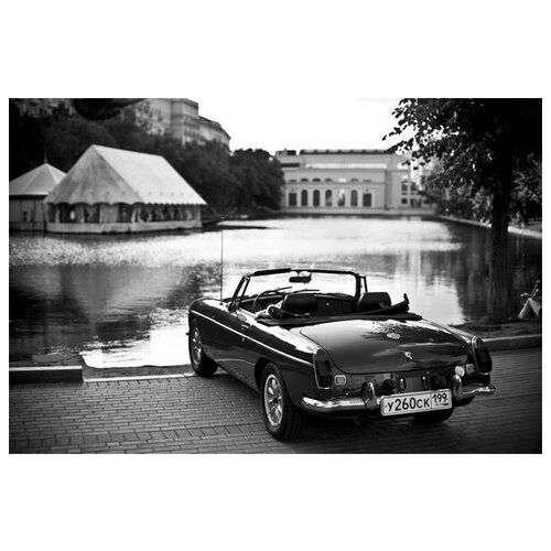  1950       (Car by the lake) 2 60. x 40.