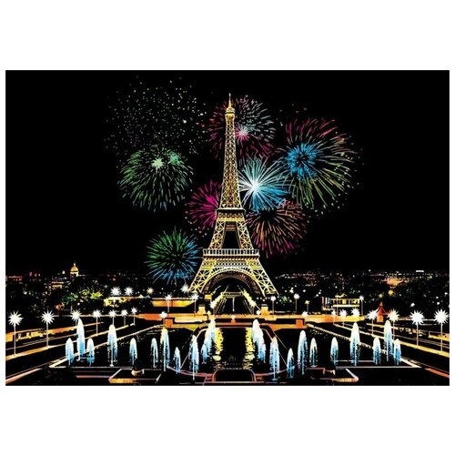  694 - Raduga Fireworks Paris 4028 