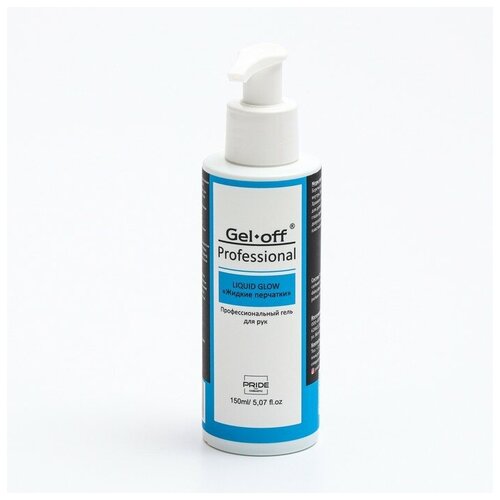  344   Professional Gel-Off,     , 150 