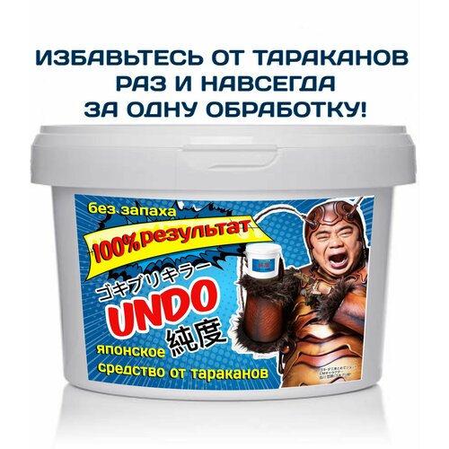 ������ 1272� �������� �������� �� ��������� 