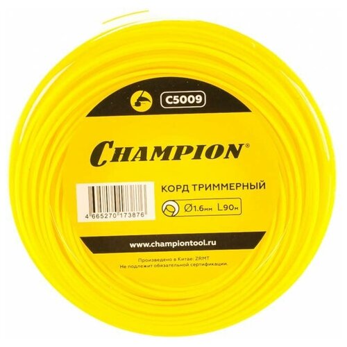  710   Round (1.6 ; 90 ; ) CHAMPION C5009