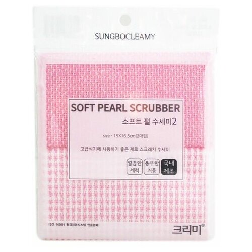  355 -          ,  , 1516,5 . Soft Pearl Scrubber, 