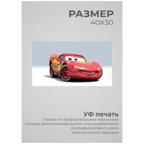 ������ 1001� ����������� ������� �� ������ 