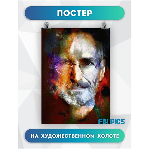  675        ,          Steve Jobs 2 5070 