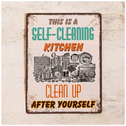  842   Self-cleaning kitchen, , 2030 