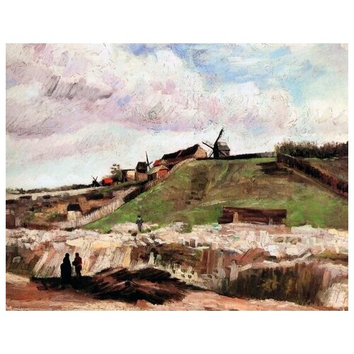  2370         (The Hill of Montmartre with Quarry)    64. x 50.