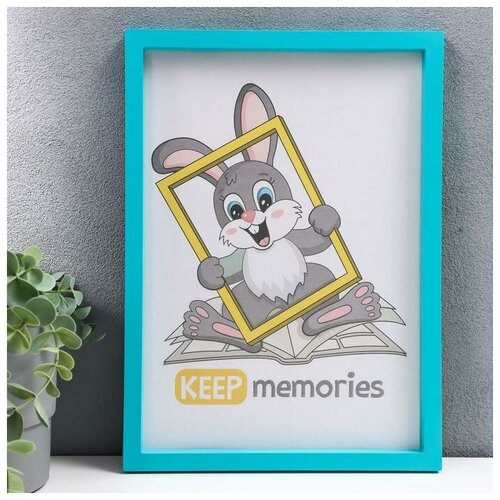  358 Keep memories   L-3 2130  