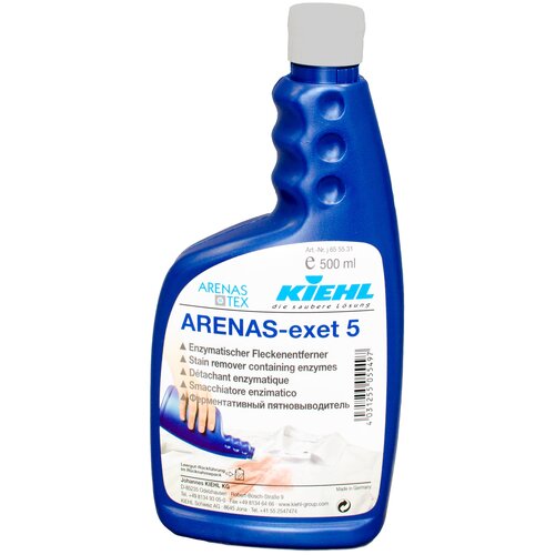  1301 Kiehl ARENAS-exet 5   ,  ,  500