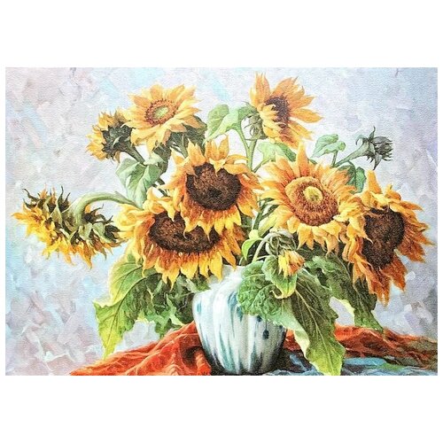  1870     (Sunflowers) 15 56. x 40.