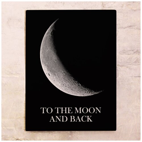 1275   To the moon and back, , 3040 